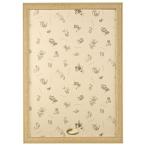 ディズニー専用パネル AF1000P/ナチュラル テンヨー 玩具 おもちゃ ジグソーパズル