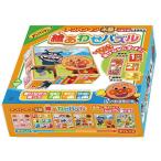 アガツマ アンパンマン 木製 絵あわせパズルアンパンマン モクセイ エアワセパズル 代引不可
