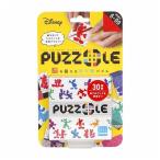 パズおる / ディズニーキャラクター カワダ 玩具 おもちゃ