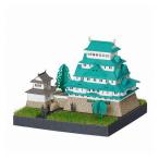 カワダペーパーナノ360名古屋城P...