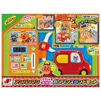 アンパンマンすうじがピピピ ガソリンスタンドセット ジョイパレット 玩具 おもちゃ