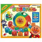 NEW まるまるパズル ジョイパレット 玩具 おもちゃ