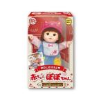 Yahoo! Yahoo!ショッピング(ヤフー ショッピング)あたしがママよ 赤ちゃんぽぽちゃん お世話お道具つき ピープル 玩具 おもちゃ
