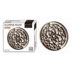 Yahoo! Yahoo!ショッピング(ヤフー ショッピング)かつのう フラワーメイズ ハナヤマ 玩具 おもちゃ