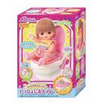 トイレのれんしゅう いっしょにおトイレ パイロットコーポレーション 玩具 おもちゃ