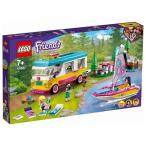 森のキャンピングカーとボート LEGO 玩具 おもちゃ