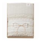 今治謹製 木箱入り 紋織タオルケッ