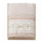 今治謹製 木箱入り 紋織タオルケッ