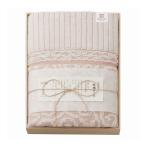 今治謹製 木箱入り 紋織タオルケッ�