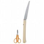 ガーデニング2点セット GN20F 代引不可