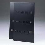 サンワサプライ サイドパネル RAC-SV18SPN 代引不可