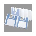 サンワサプライ 3.5"フロッピースリムケース 5枚セット FC-2P 代引不可