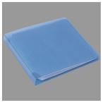 サンワサプライ ファイル型CDケース ブルー FCD-1211BL 代引不可