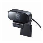 サンワサプライ WEBカメラ CMS-V59BK 代