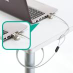 Yahoo! Yahoo!ショッピング(ヤフー ショッピング)サンワサプライ L字型シリンダセキュリティ eセキュリティ SLE-20S 代引不可