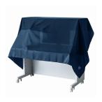 マルチカバーI SD-91N 代引不可