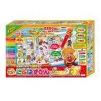 アンパンマン おしゃべりいっぱい ことばずかん SuperDX 幼児 教材 玩具 おもちゃ 知育玩具 言葉 練習