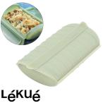 ショッピングルクエ ルクエ Lekue スチームケース+トレイ ソフトグリーン