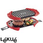 ショッピングルクエ ルクエ Lekue マイクロウェーブ グリル