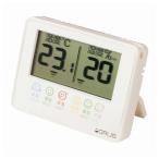 GRUSデジタル温湿度計 GRS102-01 ホワイト