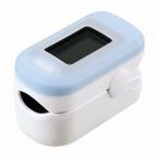 パルスオキシメータ用シリコンケース MY-YKPC2