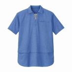  уход * уход для длинный рубашка-поло M HSP018-6 elegant blue 