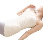 Yahoo! Yahoo!ショッピング(ヤフー ショッピング)ふんわりロング腹巻き キナリ