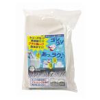 汚れをゴシゴシ 靴ピカ洗濯ネット 洗濯ネット くつ用 靴用 スニーカー ランドリーネット