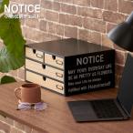 1年保証 木製レターケース 3段4杯タイプ A4収納 デスク整理用 レトロデザイン