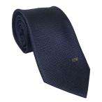 ショッピングダニエルウェリントン ダニエルウェリントン ネクタイ NAVY Daniel Wellington DW02500001/264335 代引不可