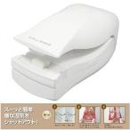 ドリテック ハンディシーラー HS-103WT