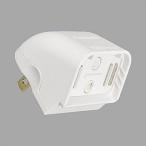 パナソニック マグネットタップ 15A 125V ホワイト WH66011WP