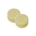 水生活製作所 残り湯除菌フィルターカートリッジ 16.5g×2個 SN212-K