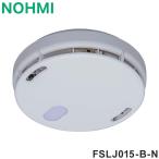 NOHMI ΍Ќx ܂邭 M Zp΍Ќx \h FSLJ015-B-N