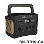 JVCケンウッド JVC BN-RB10-CA ポータブル電源 AC出力 1000W 容量 1002Wh 家庭用 ポータブルバッテリー 防災 アウトドア キャンプ 正弦波