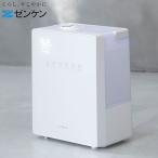 ゼンケン ハイブリッド加湿器 ナチュラルミスト ZHM-30 加湿器 ハイブリッド式 加熱式 超音波式 代引不可