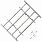 vidaXL 防犯用 窓格子 調節可能 クロスバー4本付き 700-1050mmハードウェア 建築資材 窓 代引不可