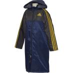 adidas アディダス Boys エッセンシャルズ ロングボアコート BVA39 カラー カレッジネイビー×イーキューティーイエロー サイズ J110