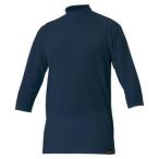 ZETT ゼット ライトフィットアンダーシャツ ハイネック7分袖 BO5420 カラー ネイビー 2900 サイズ XO