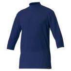 ZETT ゼット ライトフィットアンダーシャツ ハイネック7分袖 BO5420 カラー パープル 7400 サイズ L