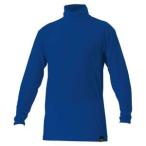 ZETT ゼット ライトフィットアンダーシャツ タートルネック長袖 BO8430 カラー ロイヤルブルー 2500 サイズ M
