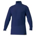 ZETT ゼット ライトフィットアンダーシャツ タートルネック長袖 BO8430 カラー パープル 7400 サイズ S
