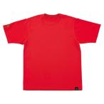 ZETT（ゼット） 野球 ベースボールTシャツ BOT610 6400 レッド XO