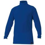 ZETT（ゼット） ライトフィットアンダーシャツ タートルネック長袖 BO8430A ロイヤルブルー (2500) サイズ：S