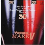 ヤサカ Yasaka 裏ソフトラバー マークV 30° B63 カラー クロ サイズ Cポイント10倍