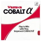 ヤサカ Yasaka 一枚ラバー コバルト α B26 カラー アカポイント10倍