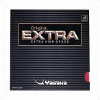 ヤサカ Yasaka 裏ソフトラバー オリジナルエクストラ B21 カラー クロ サイズ Cポイント10倍