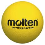 moru тонн Molten soft губка мяч желтый STS21Y
