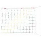 ミカサ MIKASA MIKASA ミカサ バレーボールアクセサリー ソフトバレーボール用カラーネット NET200