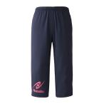 ニッタク Nittaku 卓球パンツ BREAKER CROPPED PANTS ブレーカー七分丈パンツ NW2853 カラー ピンク サイズ S 代引不可